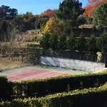 Quinta De Travanca - Casa Do Pateo, Baiao, Douro * 拜昂